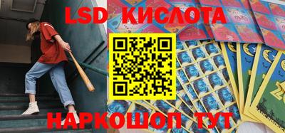 ПСИЛОЦИБИНОВЫЕ ГРИБЫ Рыбинск