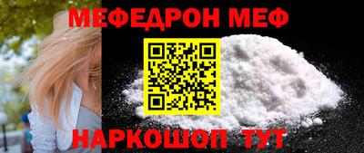 МДПВ Свободный