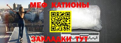 МДПВ Свободный