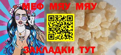 хмурый Северобайкальск