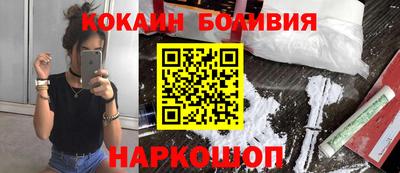 хмурый Северобайкальск