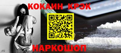 МДПВ Свободный