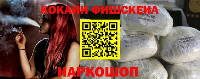 хмурый Северобайкальск