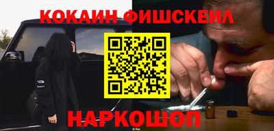 хмурый Северобайкальск