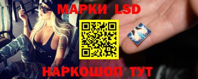 кокаин VHQ Рузаевка