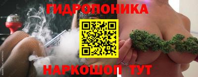 хмурый Северобайкальск