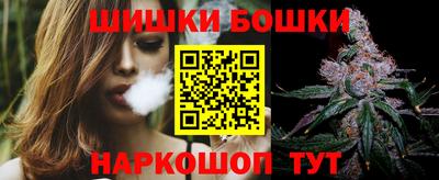 ПСИЛОЦИБИНОВЫЕ ГРИБЫ Рыбинск