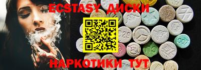 хмурый Северобайкальск