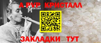 МДПВ Свободный