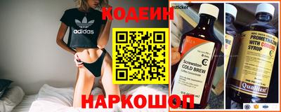 хмурый Северобайкальск