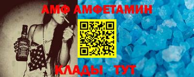 МДПВ Свободный