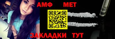 МДПВ Свободный
