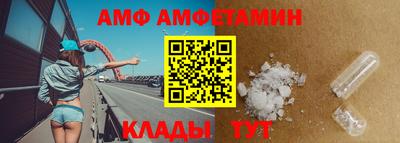 МДПВ Свободный