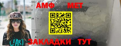 хмурый Северобайкальск