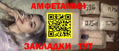 хмурый Северобайкальск
