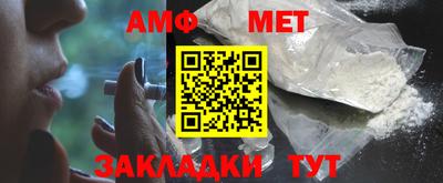 кокаин VHQ Рузаевка