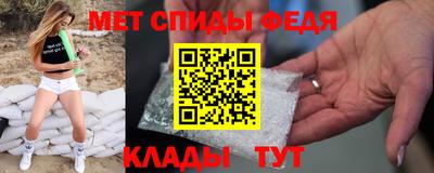 кокаин VHQ Рузаевка