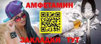 хмурый Северобайкальск