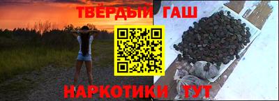 кокаин VHQ Рузаевка