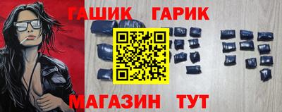 МДПВ Свободный