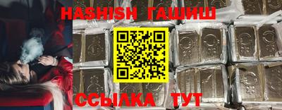 хмурый Северобайкальск