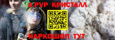 хмурый Северобайкальск